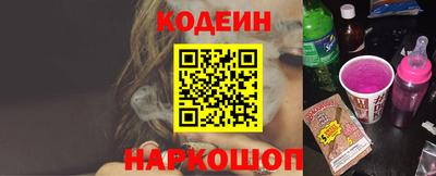стафф Анжеро-Судженск