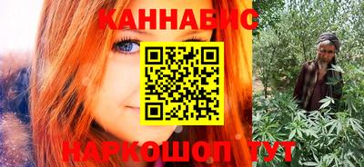 стафф Анжеро-Судженск