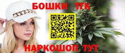 стафф Анжеро-Судженск