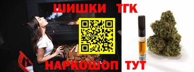 стафф Анжеро-Судженск