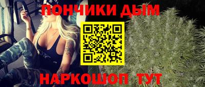 стафф Анжеро-Судженск