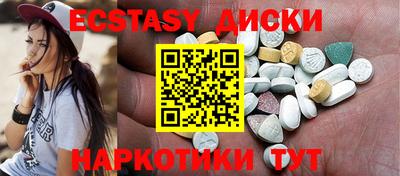 стафф Анжеро-Судженск